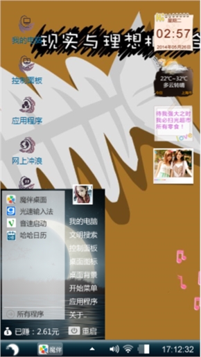 一二三