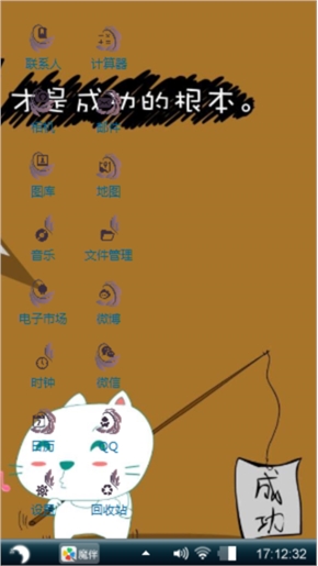 一二三