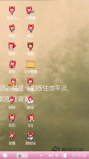 FHVDJ