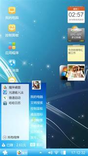 win7