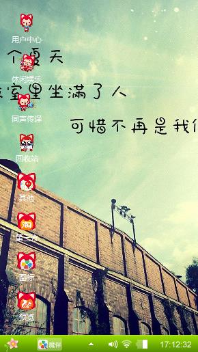 简单