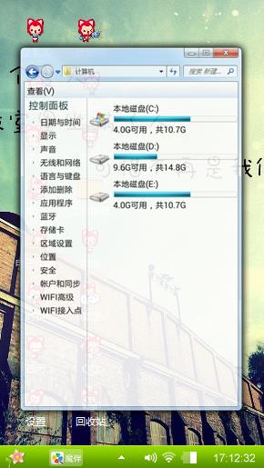 简单