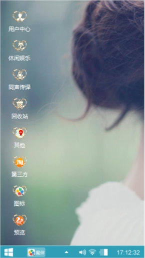 你尽量