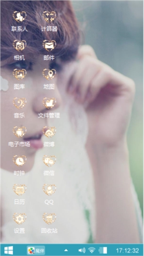 你尽量
