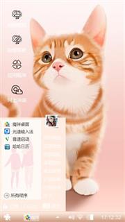 wopji