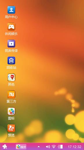 夕阳无限好