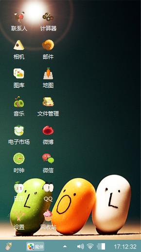 可爱的Q宝