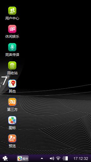 黑色
