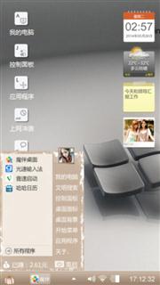 经典