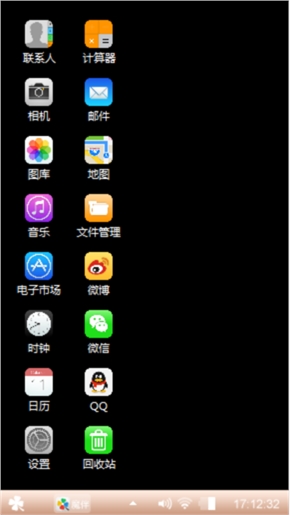 记忆