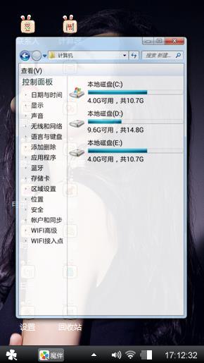 还是爱你