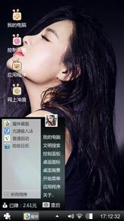 还是爱你