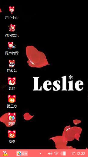 红加黑