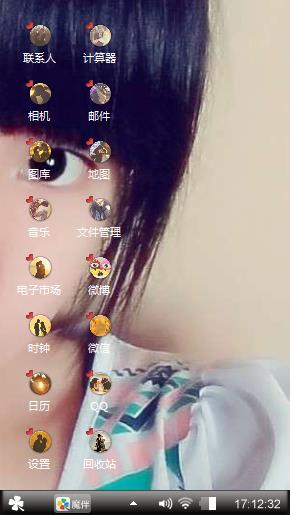 空白
