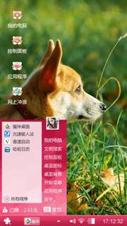 威尔士柯基犬
