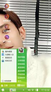 至上励合刘洲成