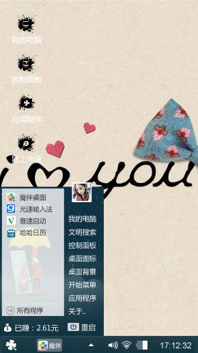 love