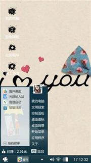 love