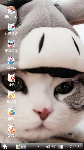 漂亮