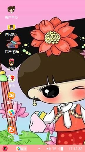 小希格格