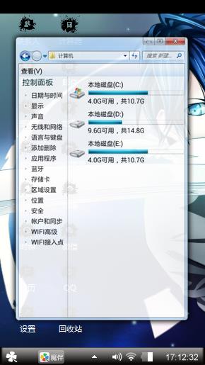 寂静之夜
