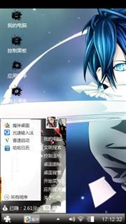 寂静之夜