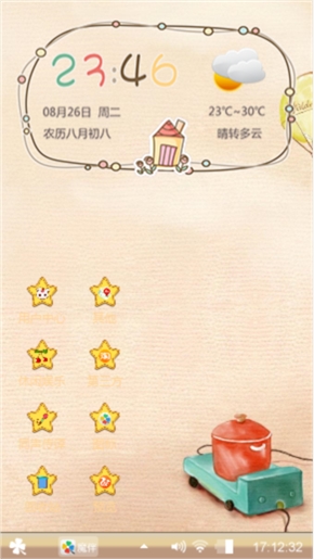 卡通