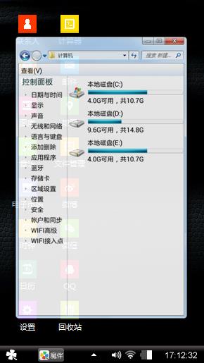 可以
