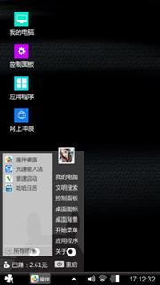 可以