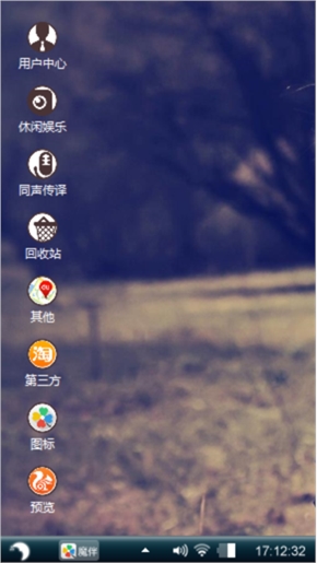 等，是一份守候