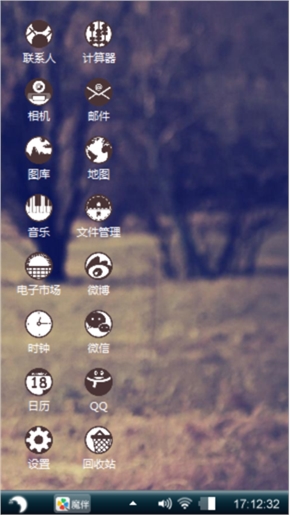 等，是一份守候