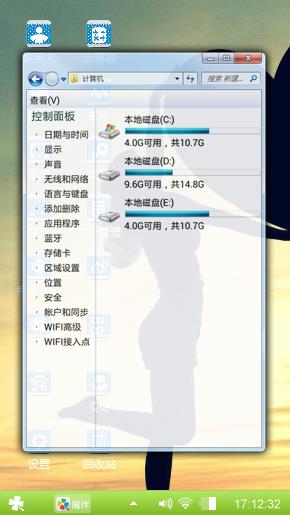 爱的地方