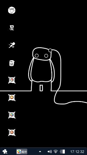 ?孤の夜