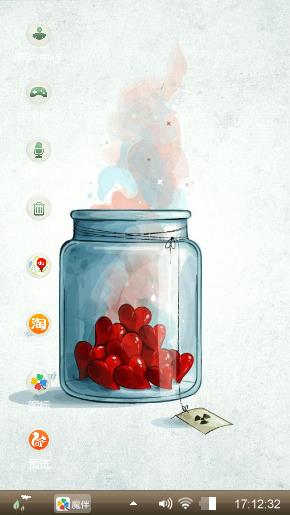 纸尿裤