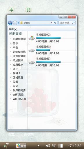 纸尿裤
