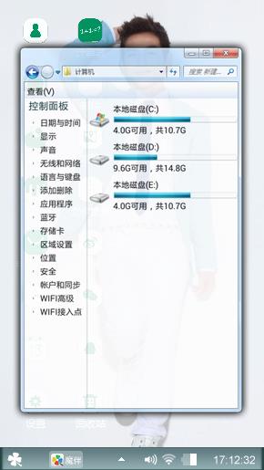 灰色阳光
