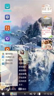 最美的冬天小屋
