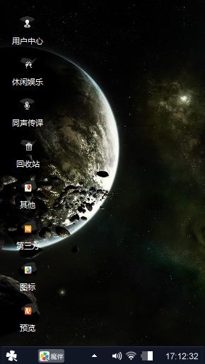 空姐