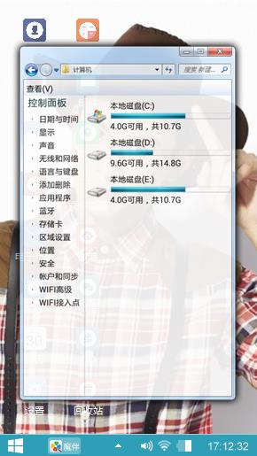 古惑牛仔乔振宇