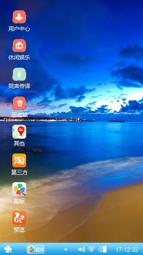 蓝色墨卷