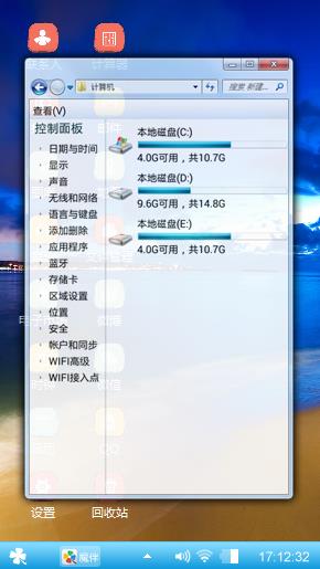 蓝色墨卷