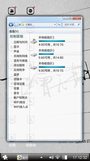 后会无期