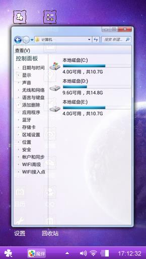 紫色