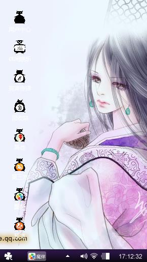 一缕忧伤