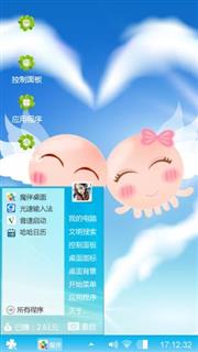 无聊