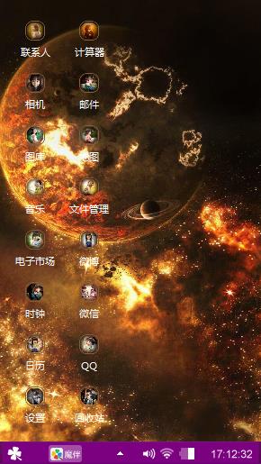 炫彩★ㄞㄖ卐㊣☜