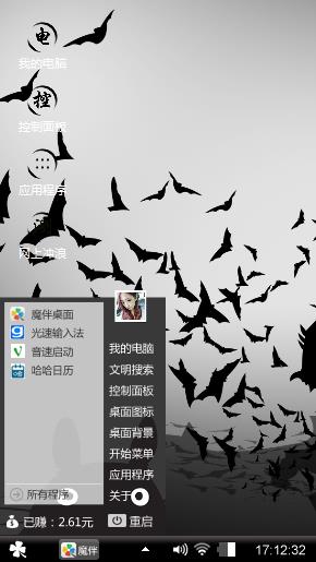 情殇
