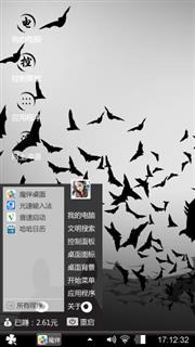 情殇