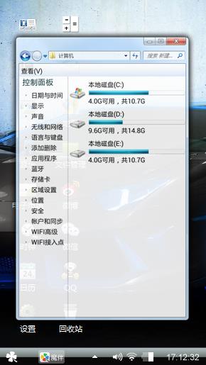 黑色