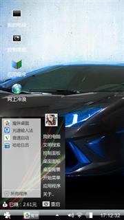 黑色